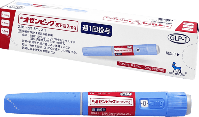 ゼオンピック