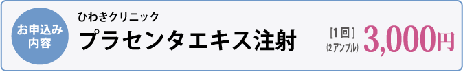 vZ^GLX˂PQAv3000~